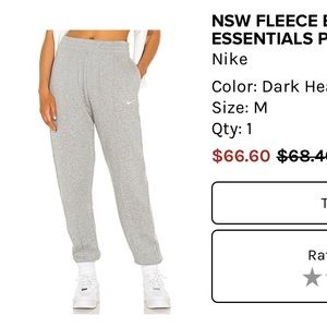 Nike Fleece Everyday Essentials Pant
